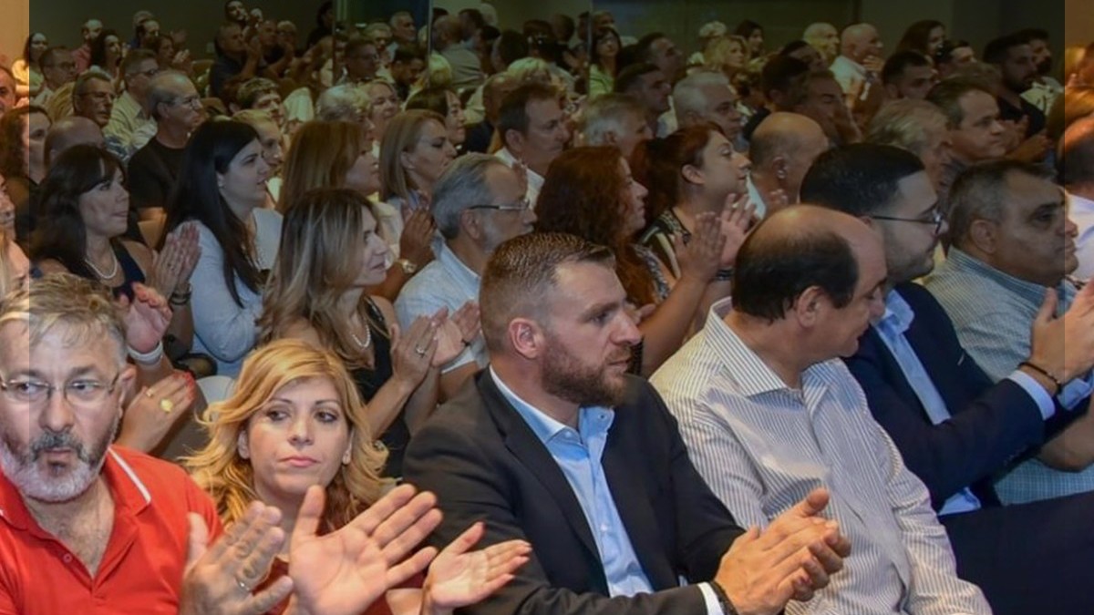 Συνάντηση συνδέσμου